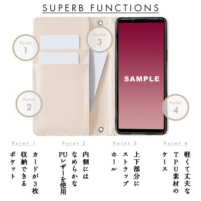 【Leo&Aoi公式ショップ】 ネオツイード スマホケース 手帳型ケース 100機種以上対応