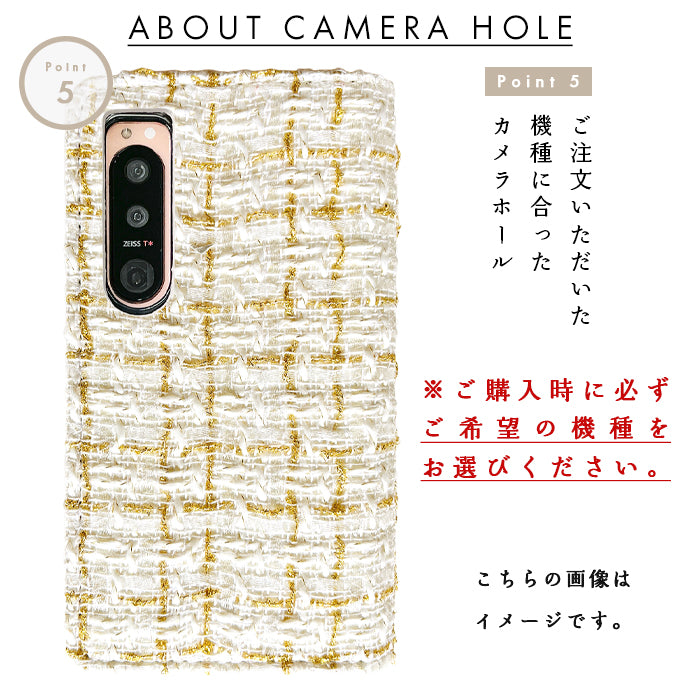 【Leo&Aoi公式ショップ】 ネオツイード スマホケース 手帳型ケース 100機種以上対応