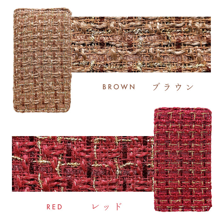 【Leo&Aoi公式ショップ】 ネオツイード スマホケース 手帳型ケース 100機種以上対応