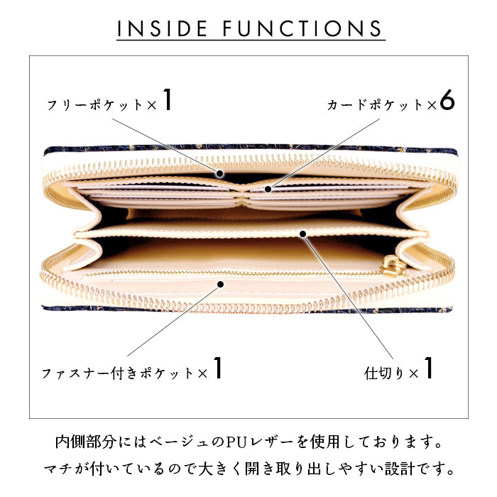 【Leo&Aoi公式ショップ】 ネオ ツィード マルチケース 長財布 本革 通帳ケース パスポートケース 母子手帳ケース 大容量 スリム設計 ファスナー付き メンズ レディース おしゃれ ハンドメイド 【安心の返品保証付き】