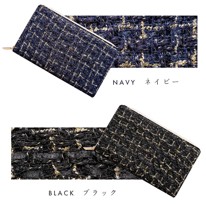【Leo&Aoi公式ショップ】 ネオ ツィード マルチケース 長財布 本革 通帳ケース パスポートケース 母子手帳ケース 大容量 スリム設計 ファスナー付き メンズ レディース おしゃれ ハンドメイド 【安心の返品保証付き】