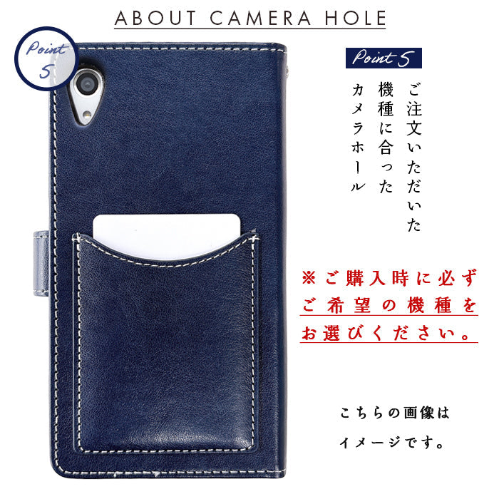 【Leo&Aoi公式ショップ】 iPhone Air iphoneair ケース カバー 手帳型 新部長 手帳型ケース アイフォン エアー スマホケース 【安心の返品保証付き】