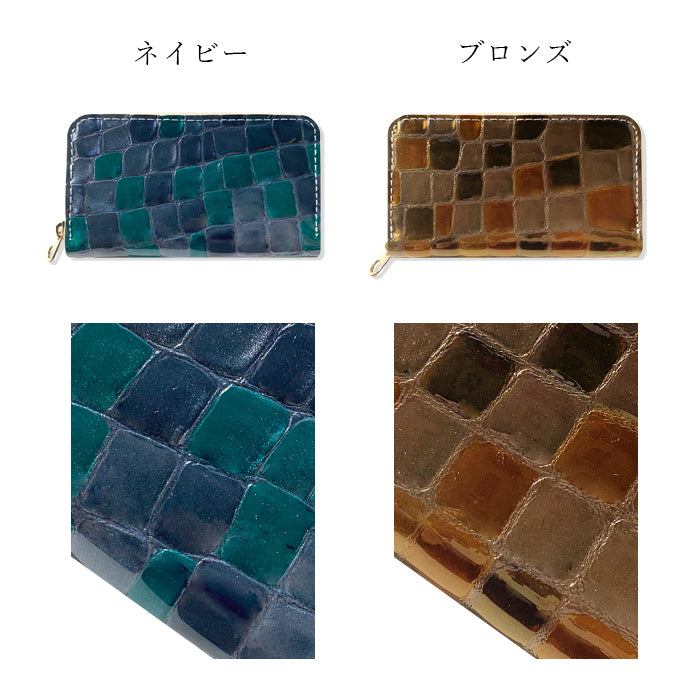 【Leo&Aoi公式ショップ】 ちょっと上品な ステンドグラス コインケース 本革 レディース 小銭入れ ミニ財布 かわいい ファスナー付き おしゃれ カード入れ カードケース 女性 革 レザー 小物入れ コンパクト ケース 型押し エナメル【安心の返品保証付き】