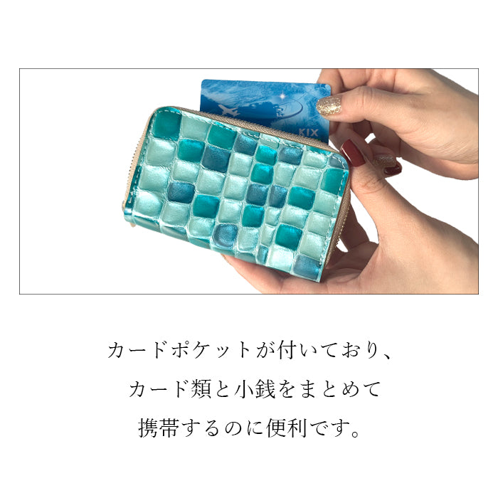 【Leo&Aoi公式ショップ】 ちょっと上品な ステンドグラス コインケース 本革 レディース 小銭入れ ミニ財布 かわいい ファスナー付き おしゃれ カード入れ カードケース 女性 革 レザー 小物入れ コンパクト ケース 型押し エナメル【安心の返品保証付き】