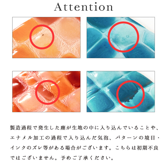 【Leo&Aoi公式ショップ】 XPERIA Ace II SO-41B ケース カバー 本革 ちょっと上品なステンドグラス 手帳型ケース so41b エクスペリア スマホケース【安心の返品保証付き】