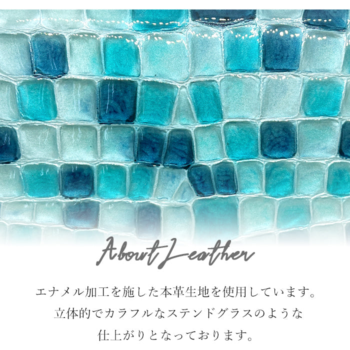 【Leo&Aoi公式ショップ】 ちょっと上品な ステンドグラス キーリング 本革 スナップボタン 本革キーリング