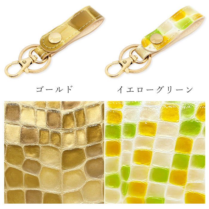 【Leo&Aoi公式ショップ】 ちょっと上品な ステンドグラス キーリング 本革 スナップボタン 本革キーリング