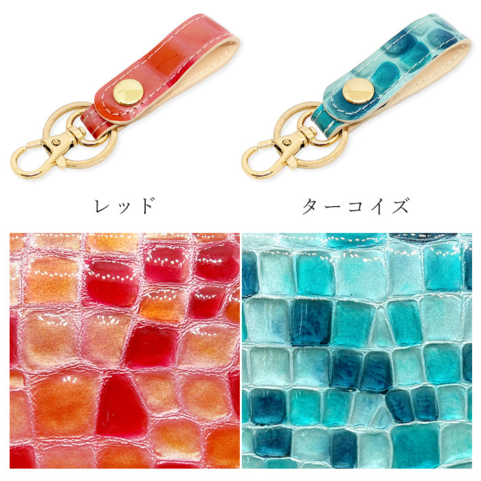 【Leo&Aoi公式ショップ】 ちょっと上品な ステンドグラス キーリング 本革 スナップボタン 本革キーリング