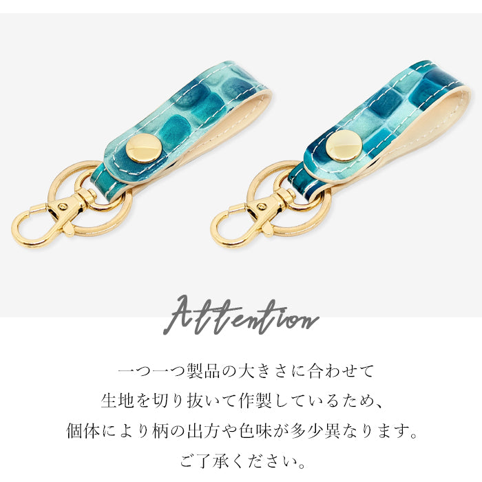【Leo&Aoi公式ショップ】 ちょっと上品な ステンドグラス キーリング 本革 スナップボタン 本革キーリング