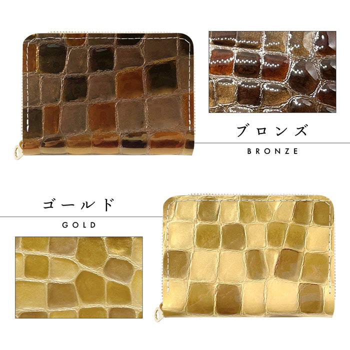 【Leo&Aoi公式ショップ】 ちょっと上品な ステンドグラス ミニ財布 財布 ミニ財布 本革 ミニウォレット コンパクト ラウンドファスナー 牛革 サイフ さいふ ウォレット 小さい財布 革 エナメル レザー カード収納 革財布 ラウンド財布 ミニサイフ レディース