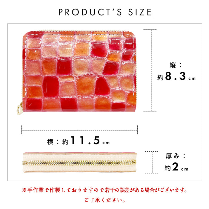 【Leo&Aoi公式ショップ】 ちょっと上品な ステンドグラス ミニ財布 財布 ミニ財布 本革 ミニウォレット コンパクト ラウンドファスナー 牛革 サイフ さいふ ウォレット 小さい財布 革 エナメル レザー カード収納 革財布 ラウンド財布 ミニサイフ レディース