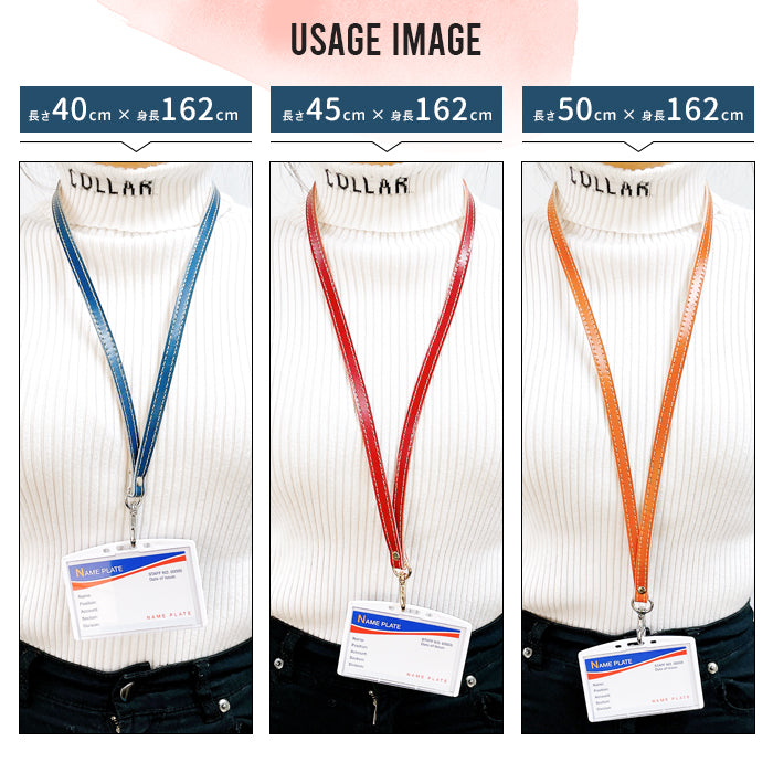 【Leo&Aoi公式ショップ】 ちょっと上品な ステンドグラス ネックストラップ ロングストラップ 首掛け 落下防止 ネックホルダー 本革 IDカードホルダー IDケース パスケース スマホ スマートフォン ネック ストラップ ナスカン レディース 女性 型押し エナメル 【安心の返品保証付き】