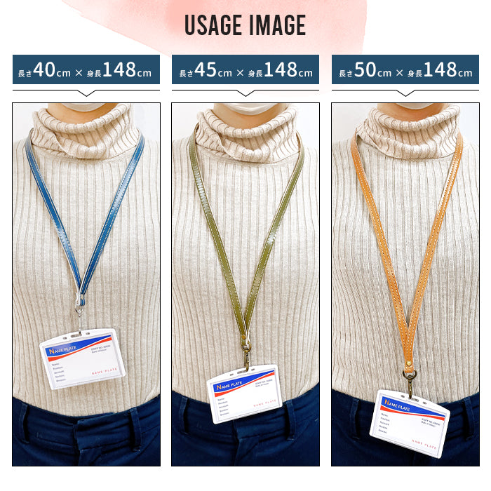 【Leo&Aoi公式ショップ】 ちょっと上品な ステンドグラス ネックストラップ ロングストラップ 首掛け 落下防止 ネックホルダー 本革 IDカードホルダー IDケース パスケース スマホ スマートフォン ネック ストラップ ナスカン レディース 女性 型押し エナメル 【安心の返品保証付き】