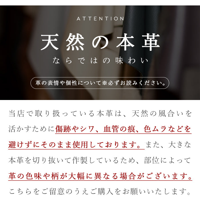 【Leo&Aoi公式ショップ】 ちょっと上品な ステンドグラス ネックストラップ ロングストラップ 首掛け 落下防止 ネックホルダー 本革 IDカードホルダー IDケース パスケース スマホ スマートフォン ネック ストラップ ナスカン レディース 女性 型押し エナメル 【安心の返品保証付き】