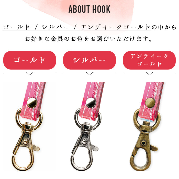 【Leo&Aoi公式ショップ】 ちょっと上品な ステンドグラス ネックストラップ ロングストラップ 首掛け 落下防止 ネックホルダー 本革 IDカードホルダー IDケース パスケース スマホ スマートフォン ネック ストラップ ナスカン レディース 女性 型押し エナメル 【安心の返品保証付き】