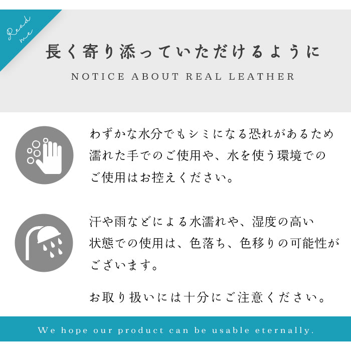 【Leo&Aoi公式ショップ】 牛革 ちょっと上品な ステンドグラス ラウンド型キーケース 4連 本革 レディース スマートキー レザー 鍵入れ 鍵 カギ 収納 スリム コンパクト キーホルダー キーケース エナメル加工 日本製 【安心の返品保証付き】