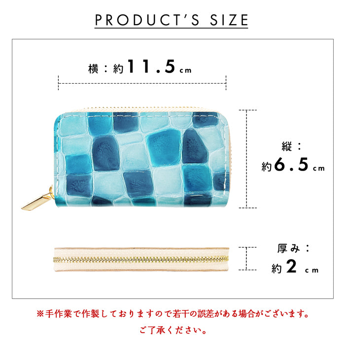 【Leo&Aoi公式ショップ】 牛革 ちょっと上品な ステンドグラス ラウンド型キーケース 4連 本革 レディース スマートキー レザー 鍵入れ 鍵 カギ 収納 スリム コンパクト キーホルダー キーケース エナメル加工 日本製 【安心の返品保証付き】