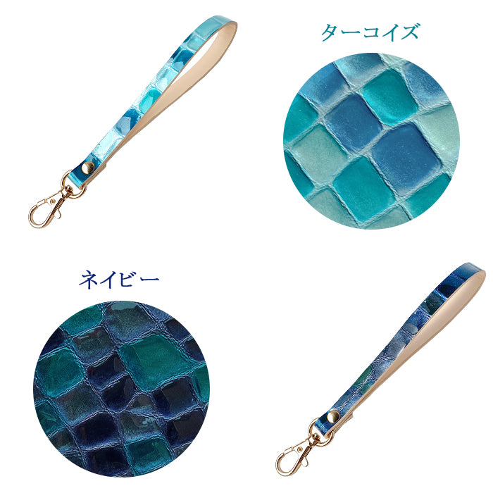 【Leo&Aoi公式ショップ】 ちょっと上品な ステンドグラス ナスカン付き ストラップ 本革 マルチストラップ 携帯ストラップ レザー 携帯 スマホ キーホルダー パスケース 定期入れ リストストラップ 革 牛革 手帳型 スマホケース 落下防止 レディース 【安心の返品保証付き】