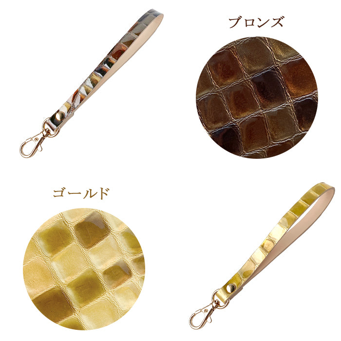 【Leo&Aoi公式ショップ】 牛革 ちょっと上品な ステンドグラス ナスカン付き ストラップ 本革 マルチストラップ 携帯ストラップ レザー 携帯 スマホ キーホルダー パスケース 定期入れ リストストラップ 革 手帳型 スマホケース 落下防止 レディース 【安心の返品保証付き】