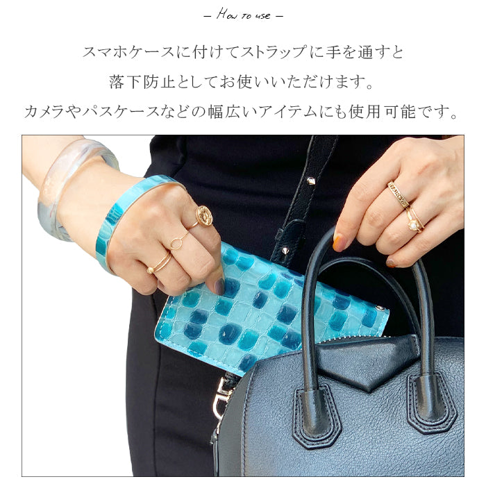 【Leo&Aoi公式ショップ】 ちょっと上品な ステンドグラス ナスカン付き ストラップ 本革 マルチストラップ 携帯ストラップ レザー 携帯 スマホ キーホルダー パスケース 定期入れ リストストラップ 革 牛革 手帳型 スマホケース 落下防止 レディース 【安心の返品保証付き】