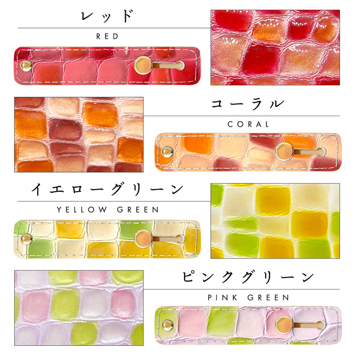 【Leo&Aoi公式ショップ】 ちょっと上品な ステンドグラス スマホバンド スマホベルト 本革 レザー スマホリング 落下防止 ベルト バンド ホルダー 片手 スタンド スライドベルト スマホスタンド エナメル加工 レディース 女性 革 【安心の返品保証付き】