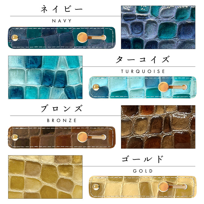 【Leo&Aoi公式ショップ】 ちょっと上品な ステンドグラス スマホバンド スマホベルト 本革 レザー スマホリング 落下防止 ベルト バンド ホルダー 片手 スタンド スライドベルト スマホスタンド エナメル加工 レディース 女性 革 【安心の返品保証付き】