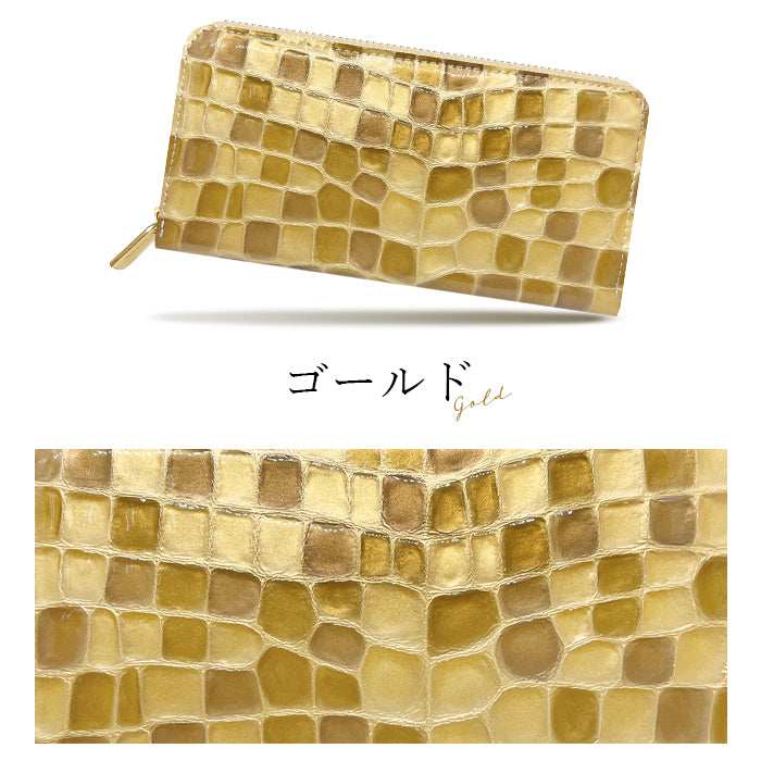 ちょっと上品な ステンドグラス エナメル加工 財布 長財布 レディース 本革 ラウンドファスナー サイフ さいふ ウォレット 革 牛革 レザー カード収納 革財布 ラウンド長財布 ラウンド財布 長サイフ 本革長財布 ハンドメイド