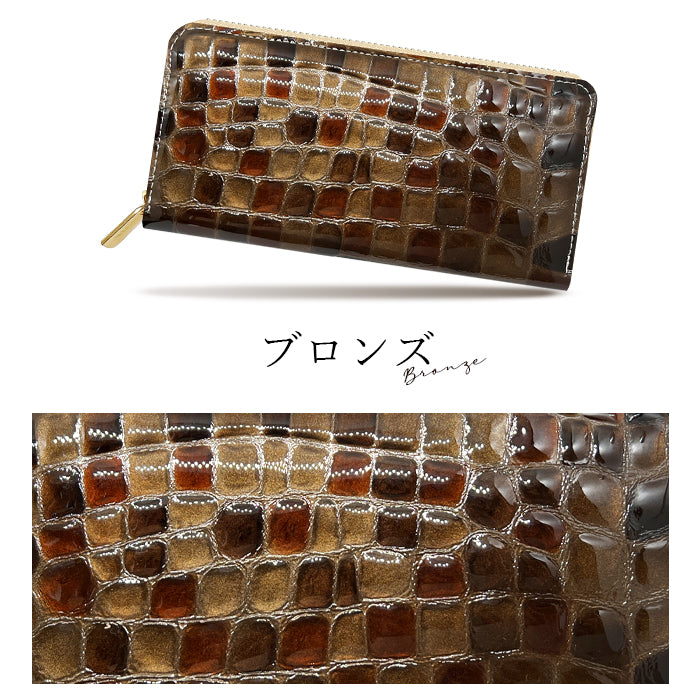 ちょっと上品な ステンドグラス エナメル加工 財布 長財布 レディース 本革 ラウンドファスナー サイフ さいふ ウォレット 革 牛革 レザー カード収納 革財布 ラウンド長財布 ラウンド財布 長サイフ 本革長財布 ハンドメイド