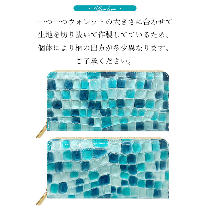 ちょっと上品な ステンドグラス エナメル加工 財布 長財布 レディース 本革 ラウンドファスナー サイフ さいふ ウォレット 革 牛革 レザー カード収納 革財布 ラウンド長財布 ラウンド財布 長サイフ 本革長財布 ハンドメイド