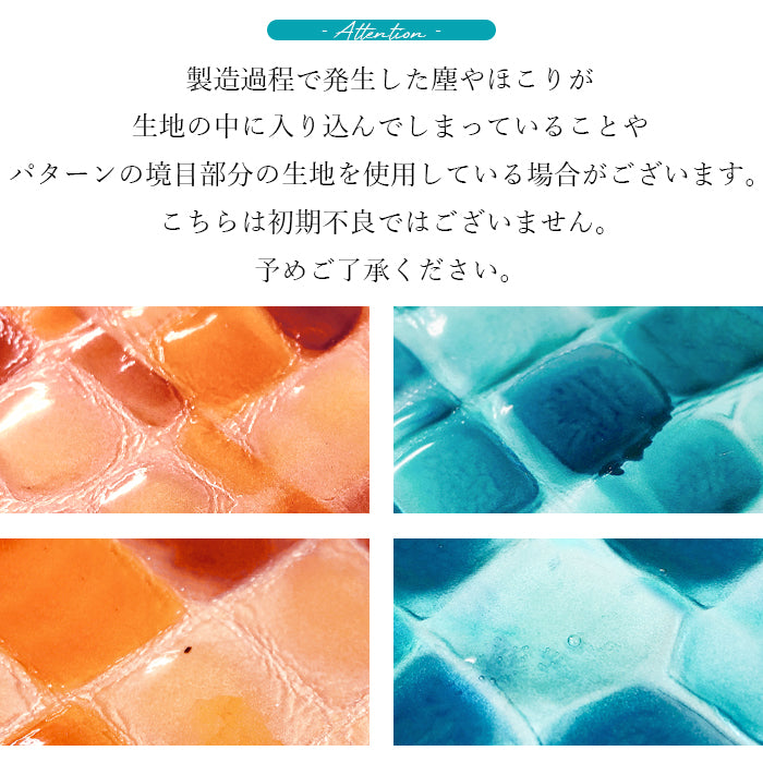 ちょっと上品な ステンドグラス エナメル加工 財布 長財布 レディース 本革 ラウンドファスナー サイフ さいふ ウォレット 革 牛革 レザー カード収納 革財布 ラウンド長財布 ラウンド財布 長サイフ 本革長財布 ハンドメイド
