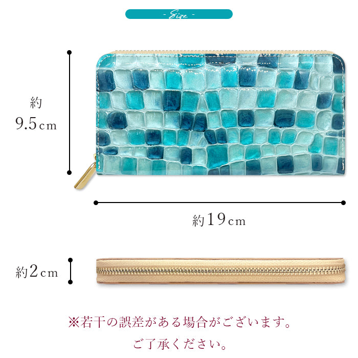 ちょっと上品な ステンドグラス エナメル加工 財布 長財布 レディース 本革 ラウンドファスナー サイフ さいふ ウォレット 革 牛革 レザー カード収納 革財布 ラウンド長財布 ラウンド財布 長サイフ 本革長財布 ハンドメイド