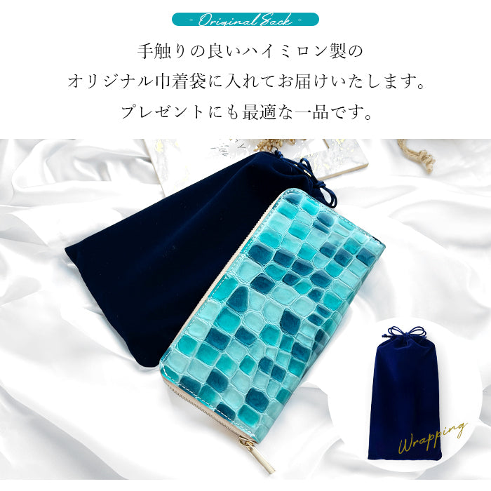 ちょっと上品な ステンドグラス エナメル加工 財布 長財布 レディース 本革 ラウンドファスナー サイフ さいふ ウォレット 革 牛革 レザー カード収納 革財布 ラウンド長財布 ラウンド財布 長サイフ 本革長財布 ハンドメイド