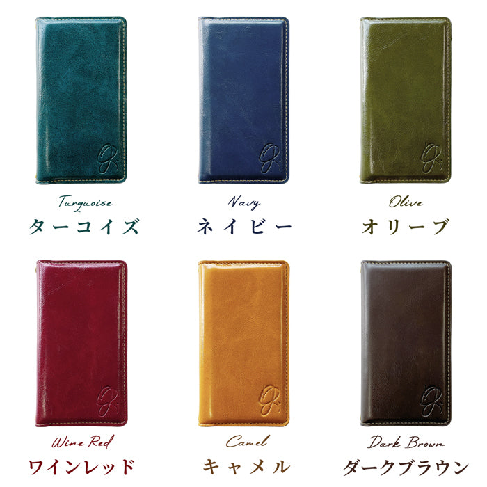 【Leo&Aoi公式ショップ】 新 タフ スマホケース 手帳型ケース 100機種以上対応