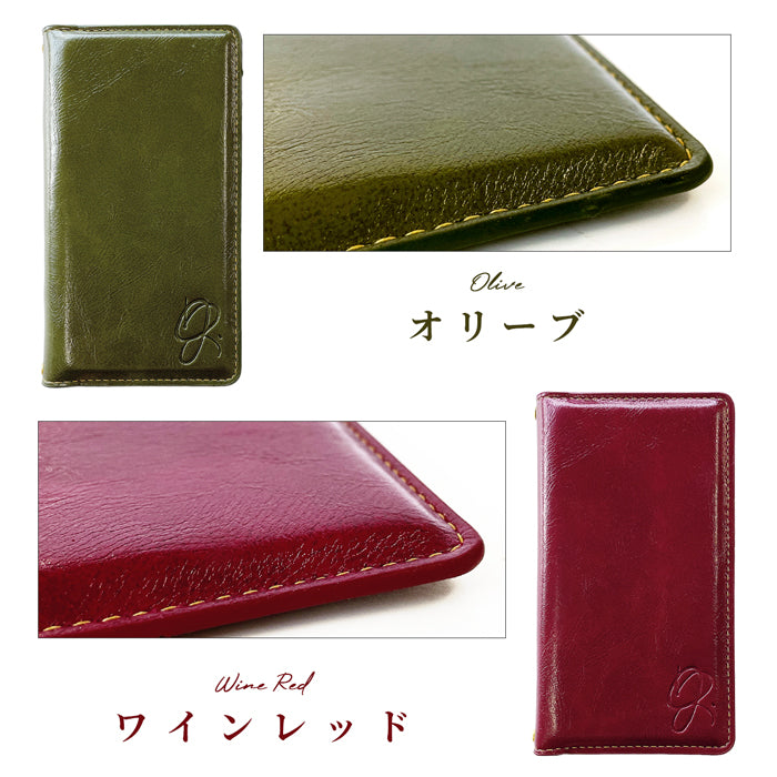 【Leo&Aoi公式ショップ】 BASIO active3 KYG04 ケース カバー 手帳型 新 タフ 手帳型ケース ベイシオ アクティブ 3 携帯ケース スマホケース 【安心の返品保証付き】