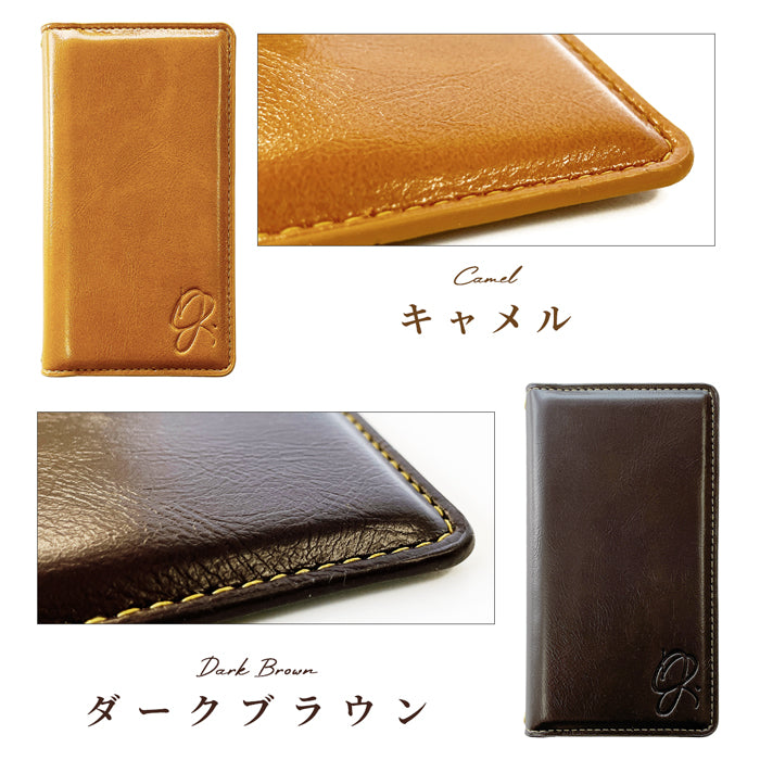 【Leo&Aoi公式ショップ】 新 タフ スマホケース 手帳型ケース 100機種以上対応