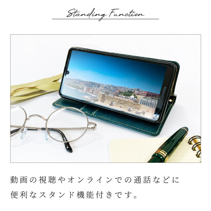 【Leo&Aoi公式ショップ】 新 タフ スマホケース 手帳型ケース 100機種以上対応