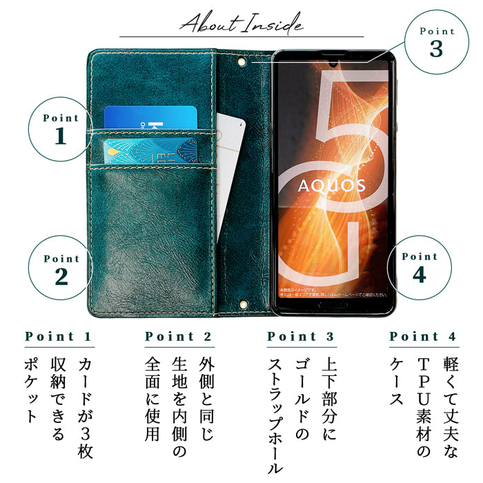 【Leo&Aoi公式ショップ】 新 タフ スマホケース 手帳型ケース 100機種以上対応