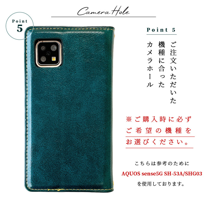【Leo&Aoi公式ショップ】 新 タフ スマホケース 手帳型ケース 100機種以上対応