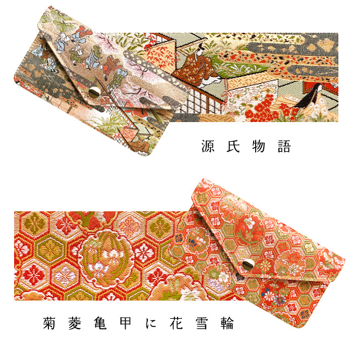 【Leo&Aoi公式ショップ】西陣織 シンプル お札入れ 財布 サイフ 札入れ 小銭入れなし 薄型 さいふ 長財布 和柄 和風 着物 シンプルお札入れ 【安心の返品保証付き】