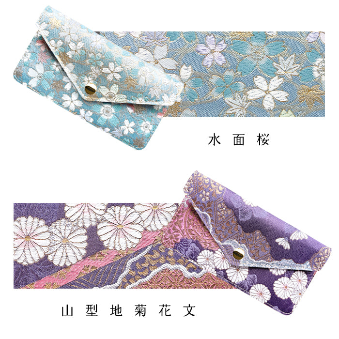 【Leo&Aoi公式ショップ】西陣織 シンプル お札入れ 財布 サイフ 札入れ 小銭入れなし 薄型 さいふ 長財布 和柄 和風 着物 シンプルお札入れ 【安心の返品保証付き】