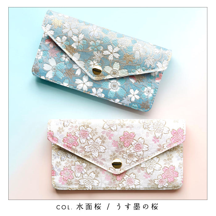 【Leo&Aoi公式ショップ】西陣織 シンプル お札入れ 財布 サイフ 札入れ 小銭入れなし 薄型 さいふ 長財布 和柄 和風 着物 シンプルお札入れ 【安心の返品保証付き】