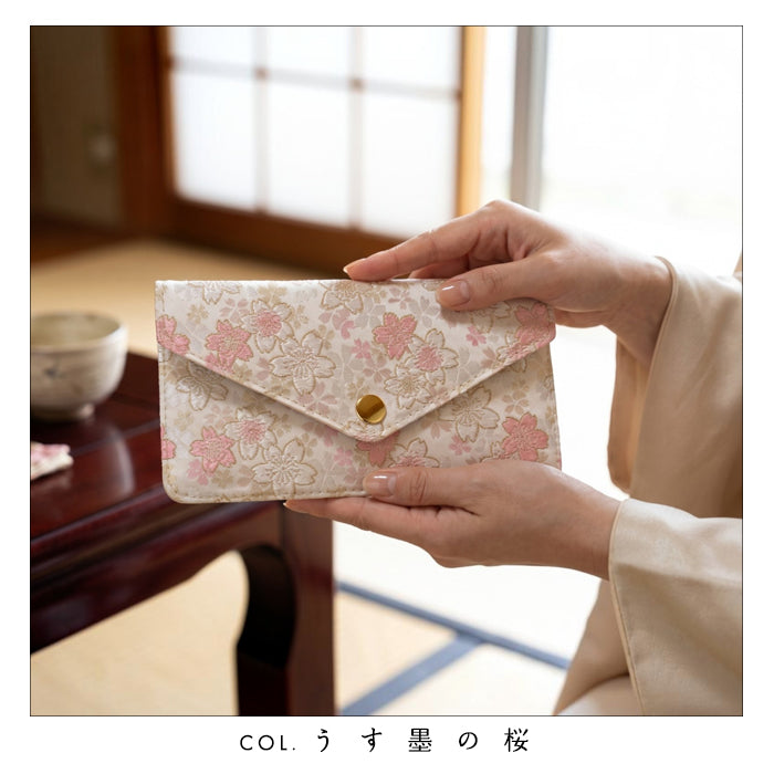 【Leo&Aoi公式ショップ】西陣織 シンプル お札入れ 財布 サイフ 札入れ 小銭入れなし 薄型 さいふ 長財布 和柄 和風 着物 シンプルお札入れ 【安心の返品保証付き】