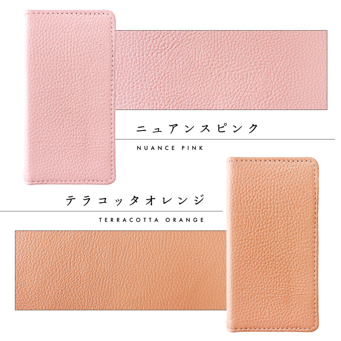 【Leo&Aoi公式ショップ】 AQUOS sense9 SH-53E SHG14 A405SH SH-M29 ケース カバー 手帳型 本革 ニュアンスカラー 手帳型ケース sh53e shm29 スマホケース