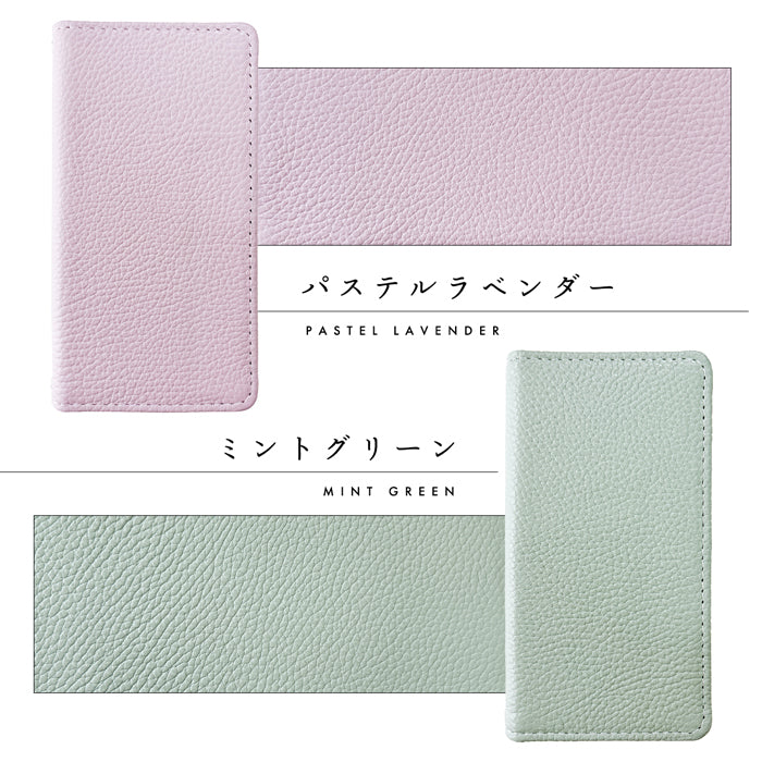 【Leo&Aoi公式ショップ】 AQUOS wish4 ケース SH-52E SH-M27 A403SH SHG13 A402SH カバー 手帳型 本革 ニュアンスカラー 手帳型ケース sh52e アクオス ウィッシュ4 スマホケース