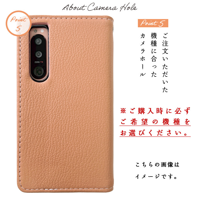 【Leo&Aoi公式ショップ】 本革 ニュアンスカラー スマホケース 手帳型ケース 100機種以上対応