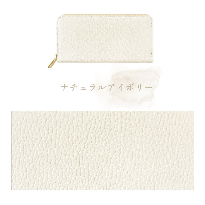 【Leo&Aoi公式ショップ】 ニュアンスカラー 淡い色合いが美しい、本革ラウンドファスナー財布 本革 財布 長財布 レディース ラウンドファスナー サイフ さいふ ウォレット 革 牛革 カード収納 革財布 ラウンド長財布 ラウンド財布 長サイフ 本革長財布 パステルカラー【安心の返品保証付き】