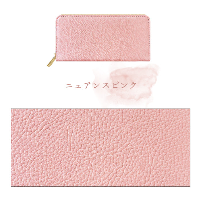 【Leo&Aoi公式ショップ】 ニュアンスカラー 淡い色合いが美しい、本革ラウンドファスナー財布 本革 財布 長財布 レディース ラウンドファスナー サイフ さいふ ウォレット 革 牛革 カード収納 革財布 ラウンド長財布 ラウンド財布 長サイフ 本革長財布 パステルカラー【安心の返品保証付き】