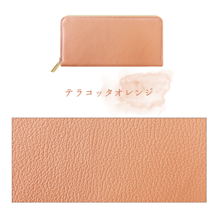 【Leo&Aoi公式ショップ】 ニュアンスカラー 淡い色合いが美しい、本革ラウンドファスナー財布 本革 財布 長財布 レディース ラウンドファスナー サイフ さいふ ウォレット 革 牛革 カード収納 革財布 ラウンド長財布 ラウンド財布 長サイフ 本革長財布 パステルカラー【安心の返品保証付き】