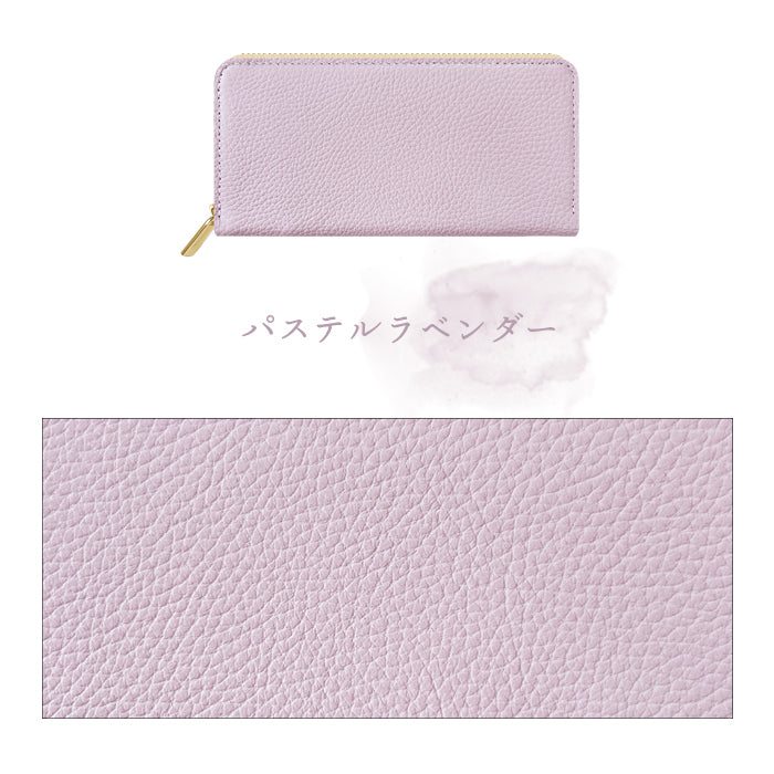 【Leo&Aoi公式ショップ】 ニュアンスカラー 淡い色合いが美しい、本革ラウンドファスナー財布 本革 財布 長財布 レディース ラウンドファスナー サイフ さいふ ウォレット 革 牛革 カード収納 革財布 ラウンド長財布 ラウンド財布 長サイフ 本革長財布 パステルカラー【安心の返品保証付き】