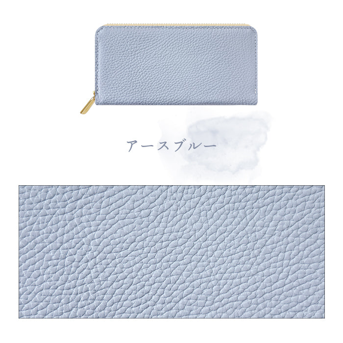 【Leo&Aoi公式ショップ】 ニュアンスカラー 淡い色合いが美しい、本革ラウンドファスナー財布 本革 財布 長財布 レディース ラウンドファスナー サイフ さいふ ウォレット 革 牛革 カード収納 革財布 ラウンド長財布 ラウンド財布 長サイフ 本革長財布 パステルカラー【安心の返品保証付き】